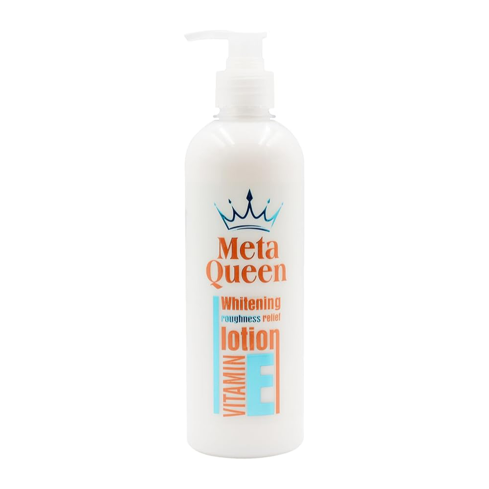 Beauty Legend Meta Queen Vitamin-E Whitening Lotion-500ml Soothe Roughness and Reveal Radiant Skin,Daily Moisturizer for Normal & Dry Skin Types